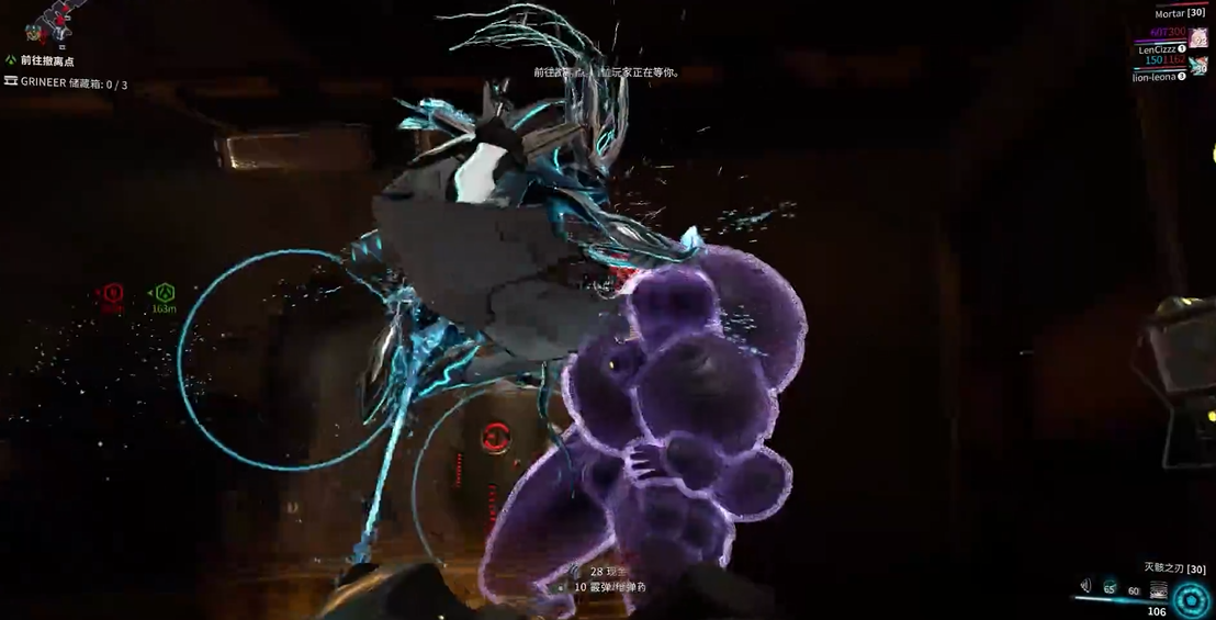 星际战甲怎么快速刷武器经验