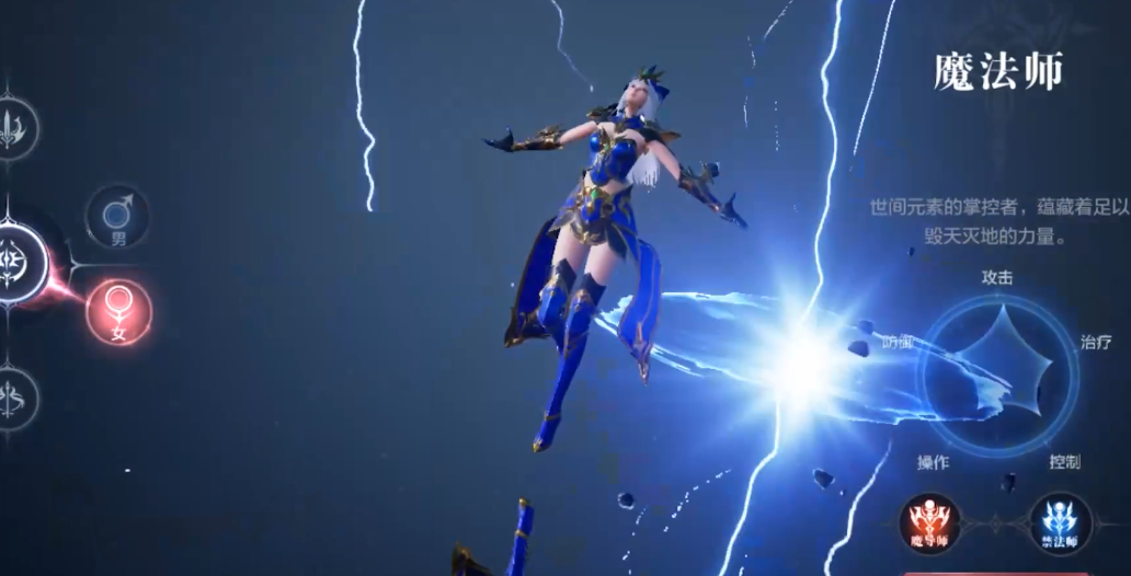 畅游奇迹2新手攻略 全攻略解析