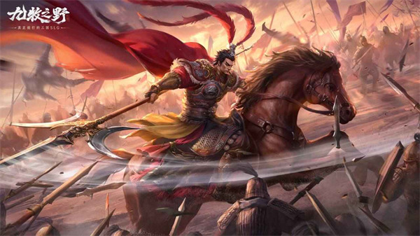 九牧武将系统亮点速览