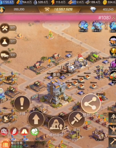 核心关键词：守望黎明哨塔防御塔丢弃方法

创新丢塔技巧揭秘：轻松掌握丢黎明哨塔秘诀