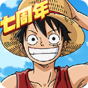 航海王燃烧意志