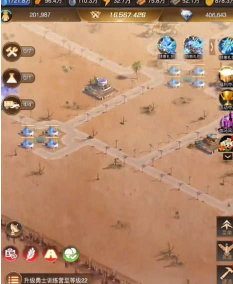 守望黎明哨塔防御塔如何布置