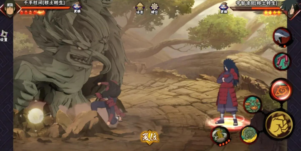 火影忍者五影哪个最强