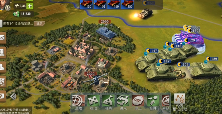 二战风云资源城打造攻略揭秘  玩家必看高效建设技巧