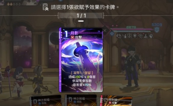 卡厄思梦境千鹤必看攻略 千鹤玩法大揭秘