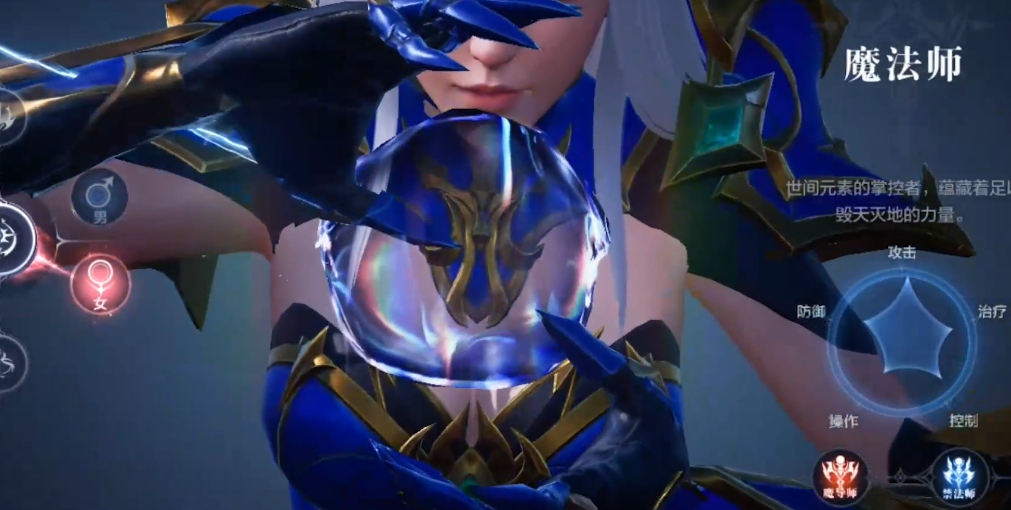 法师攻击提升攻略全民奇迹2必看技巧