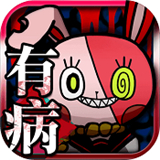 我满怀青春的有病测验完整版安卓版下载-我满怀青春的有病测验完整版无广告下载