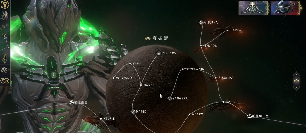 星际战甲中断现象揭秘 中断原因及解决方法详解