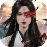 百炼龙渊下载-百炼龙渊无广告下载