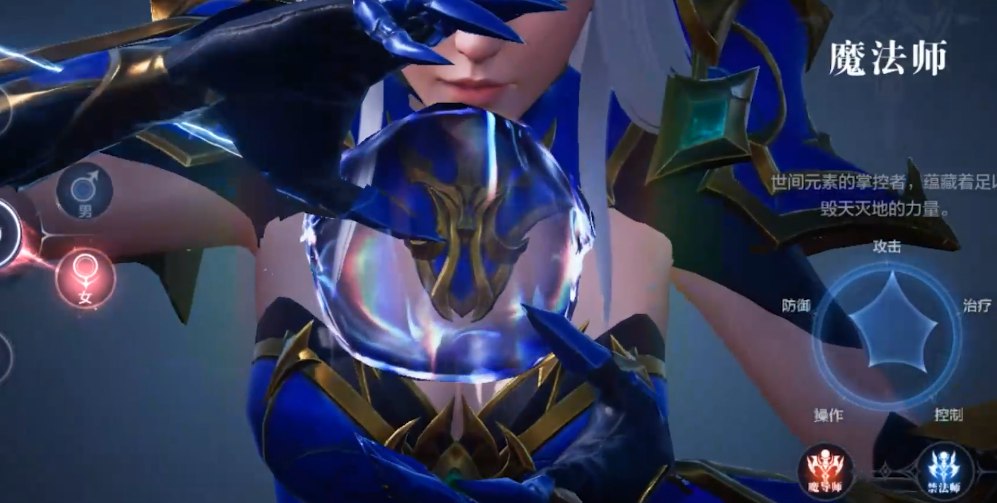 法师战盟技能提升攻略 全民奇迹2战力飙升技巧
