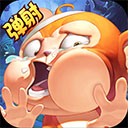 猴子很忙游戏下载-猴子很忙游戏正式版下载