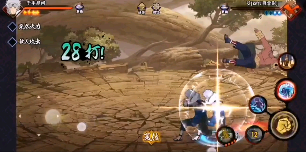 火影忍者S级忍者谁最强？揭秘巅峰对决！