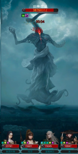 禁忌之袍获取攻略 地下城堡2技巧分享