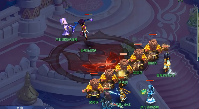 梦幻西游抓鬼变异奖励一览 快速提升实力秘籍