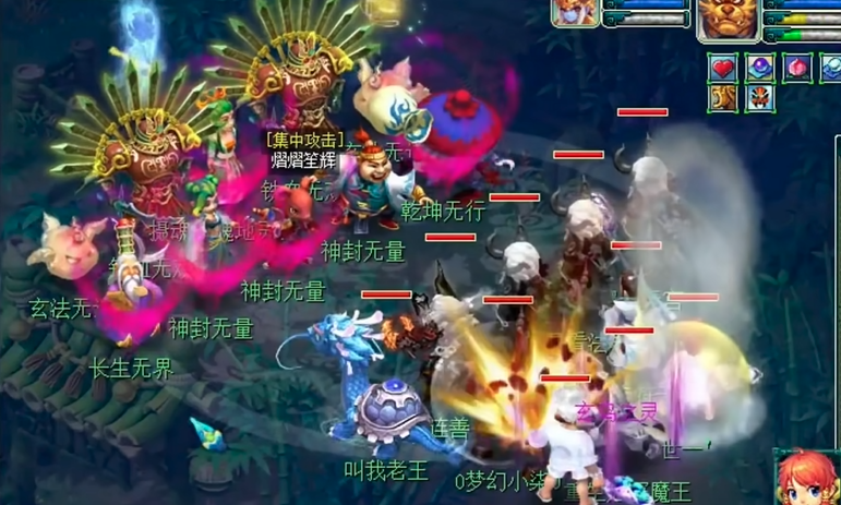 梦幻西游6星地煞奖励盘点 解锁神秘宝藏