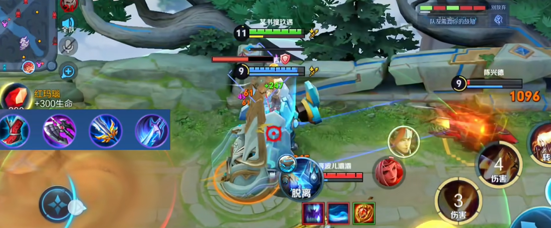 王者荣耀李信双形态出装攻略 铭文搭配一览