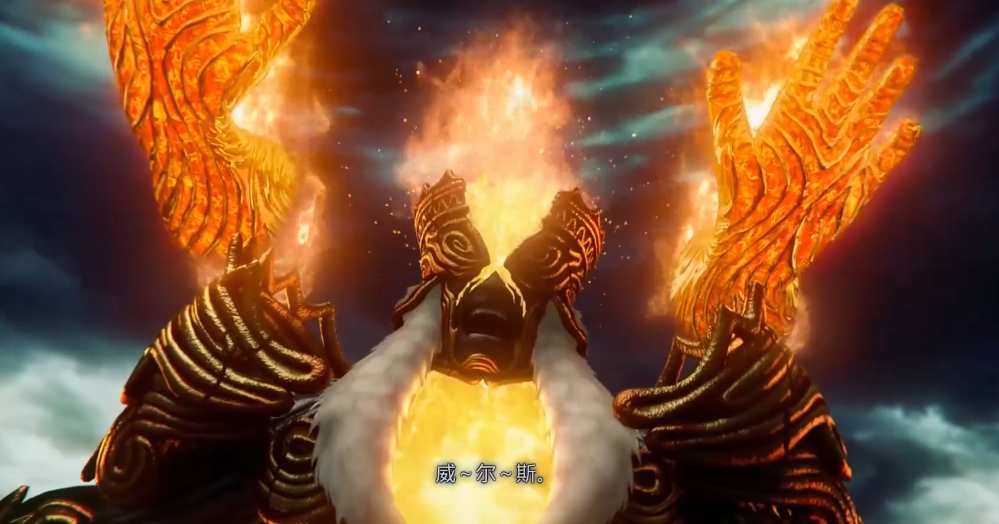 如何击败拳皇威尔斯boss