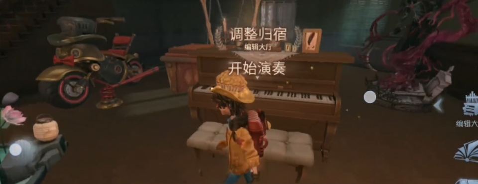 第五人格家具购买攻略 家具存放位置大揭秘