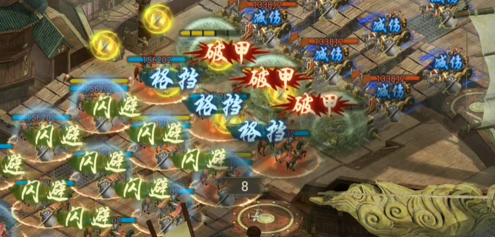 攻城掠地武斗怎么参加