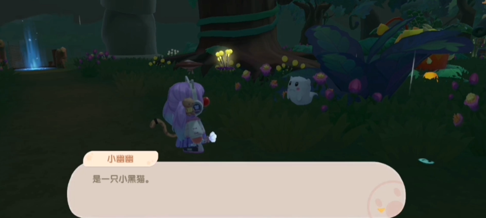 摩尔庄园快速寻猫攻略 花婶爱猫揭秘