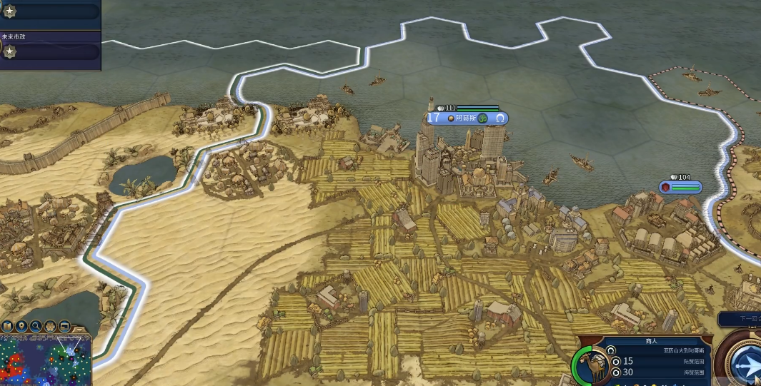 文明6灭国后如何复兴