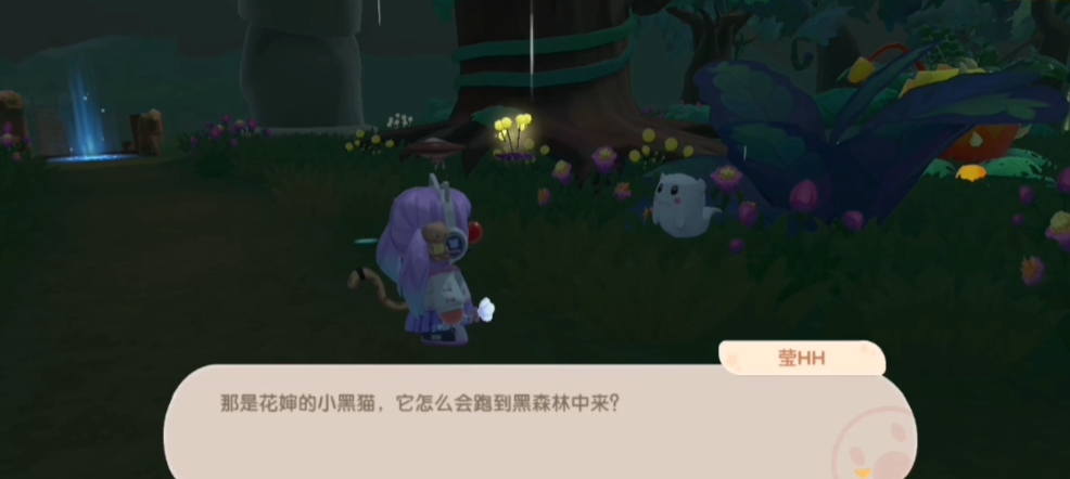 摩尔庄园怎么找花婶的猫