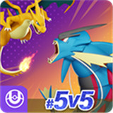 宝可梦大集结国际服手机版游戏下载-宝可梦大集结国际服手机版无广告下载v1.20.1.9版