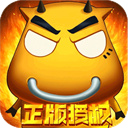 我叫MT口袋守卫战游戏下载-我叫MT口袋守卫战最新版下载v1.0版