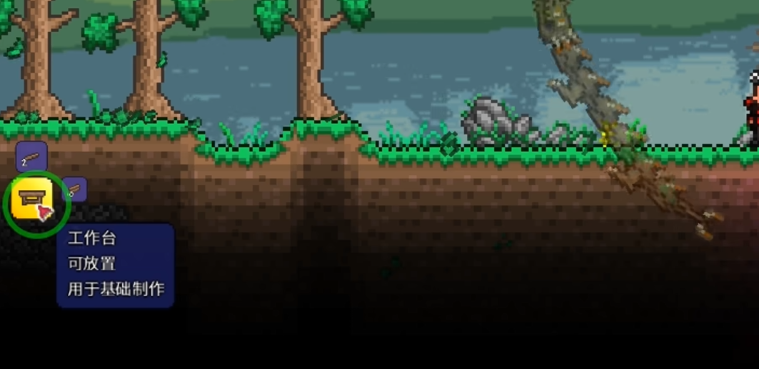 开局必备武器攻略 泰拉瑞亚轻松上手指南