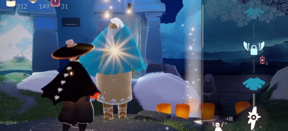 光遇怎么换斗篷