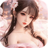 神罗仙域下载-神罗仙域无广告下载v1.1.1版