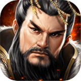 霸业纷争游戏下载-霸业纷争无广告下载v3.20.9版