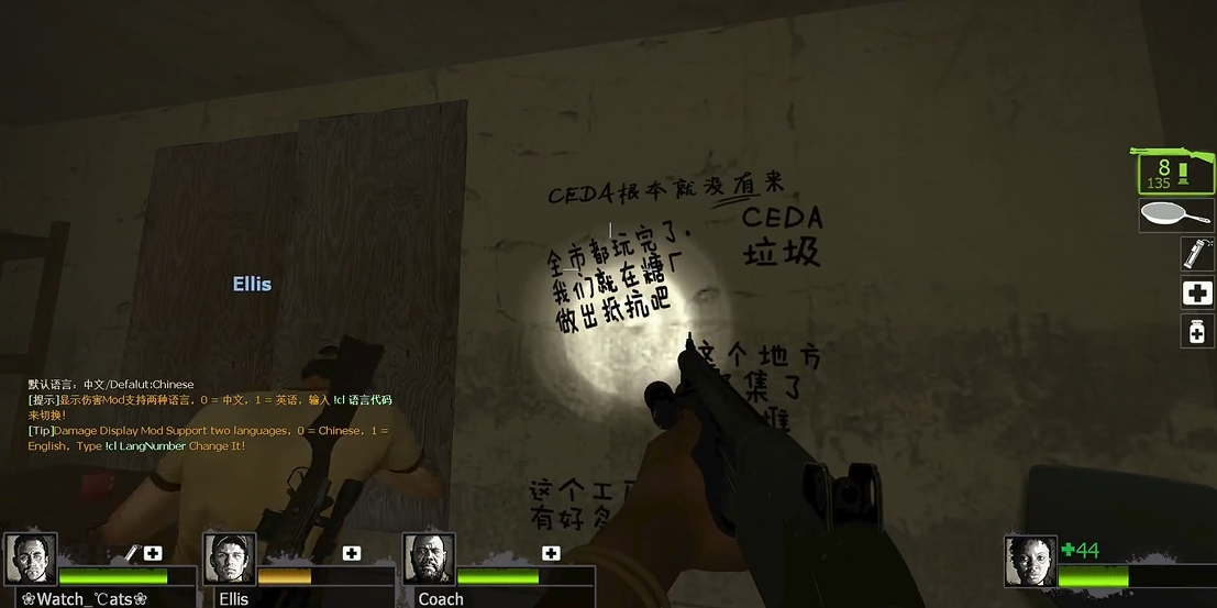 《求生之路2糖厂暴风骤雨全攻略》  《糖厂暴风骤雨糖厂打法解析》