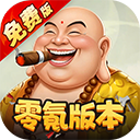 塔防西游记0.05折安卓版下载-塔防西游记0.05折无广告下载v1.14.14版