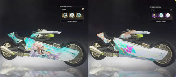 科考摩托外观定制示例