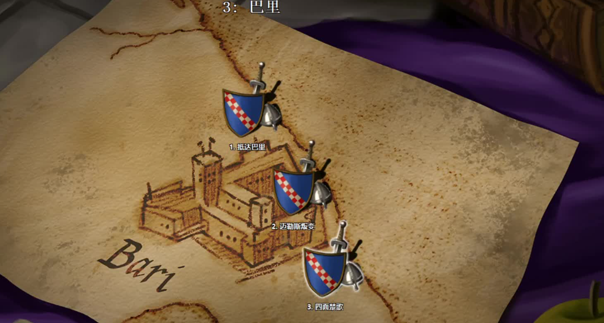 帝国时代2巴里战役攻略详解  轻松掌握制胜技巧