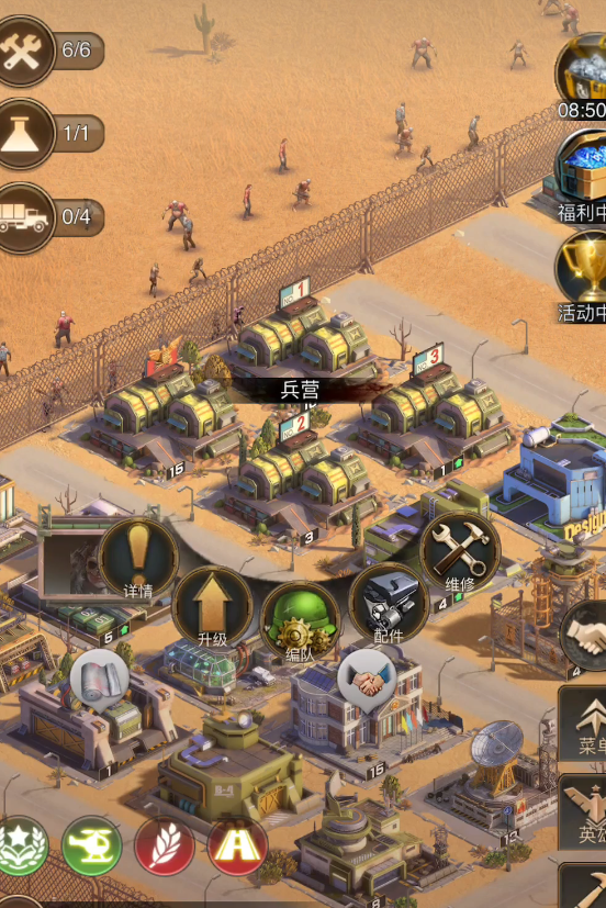 黎明守望秘境攻略 解锁未知领域技巧