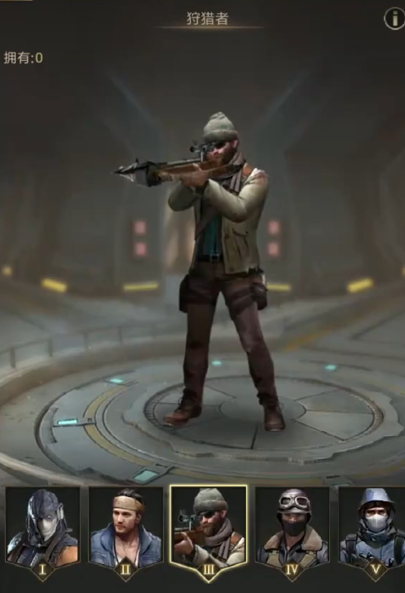 守望黎明英雄搭配攻略分享  实用组合提升战斗力