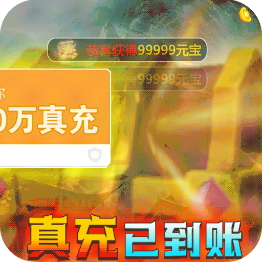 幽蓝边境手游下载-幽蓝边境正式版下载v1.0.0版
