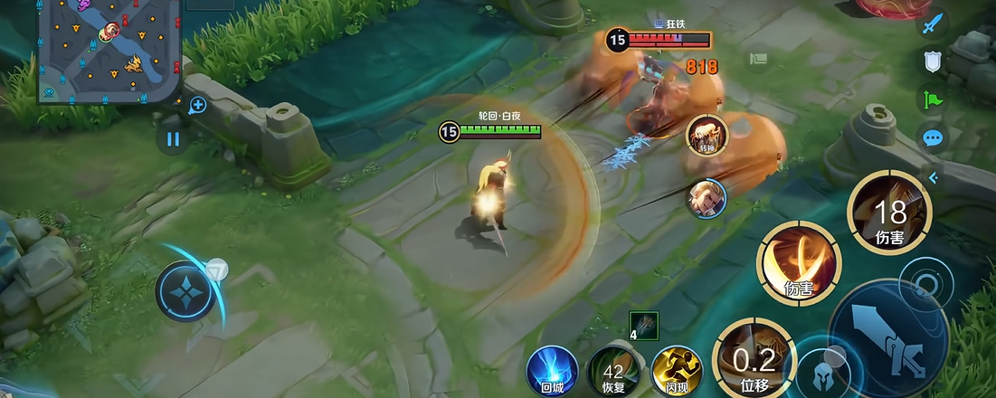 王者荣耀光信出装铭文最高伤害是什么