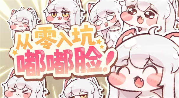 嘟嘟脸恶作剧热门角色揭秘 国服顶尖英雄排行榜抢先看