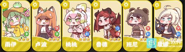 嘟嘟脸恶作剧阵容示例