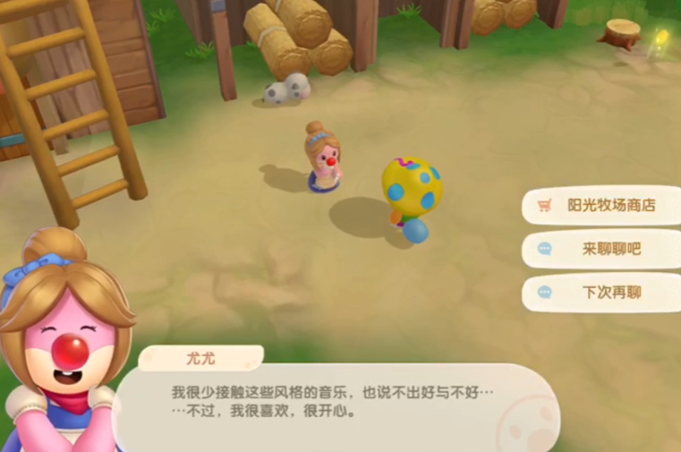 摩尔庄园鸡舍维修攻略  搭建鸡屋技巧分享