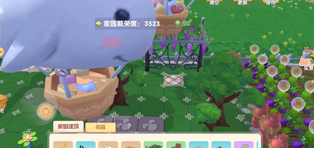 摩尔庄园鲸鱼怎么移动