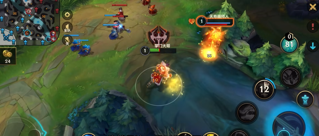 英雄联盟手游腕豪一级必学技能推荐 腕豪新手快速入门指南