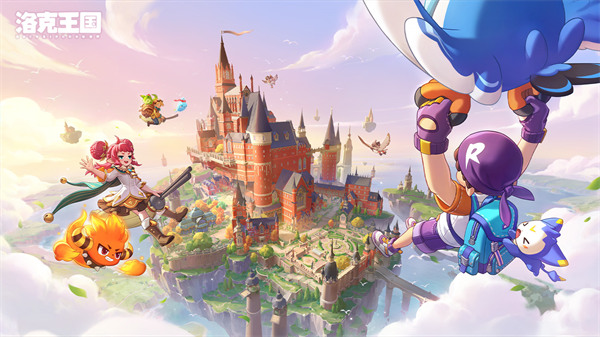 洛克王国世界魔力果轻松拿攻略秘籍大全