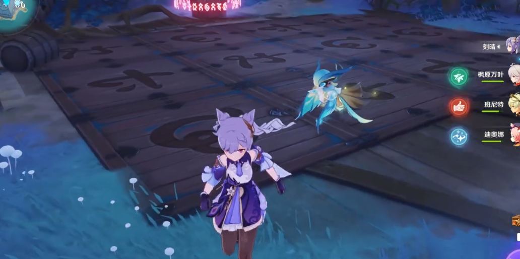 原神机关秘宝解锁攻略大揭秘 机关宝藏轻松开启方法