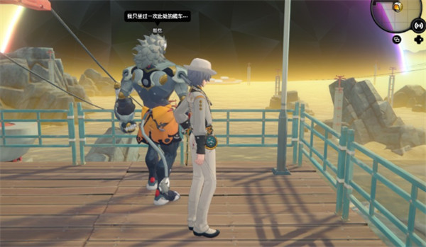 澄辉坪-空洞缆车边上