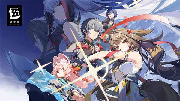 绝区零2.5版新角色揭晓 2.5版角色卡池一览