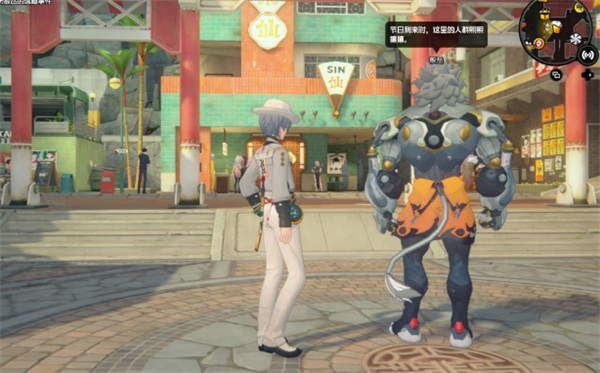 澄辉坪-集市牌坊前